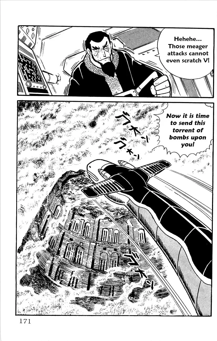 Read Babel II chapter 37 image 63 on Lezhin