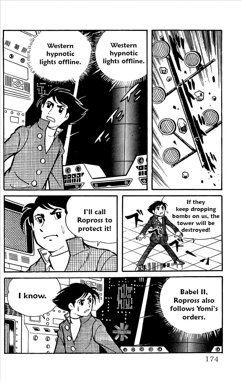 Read Babel II chapter 37 image 66 on Lezhin