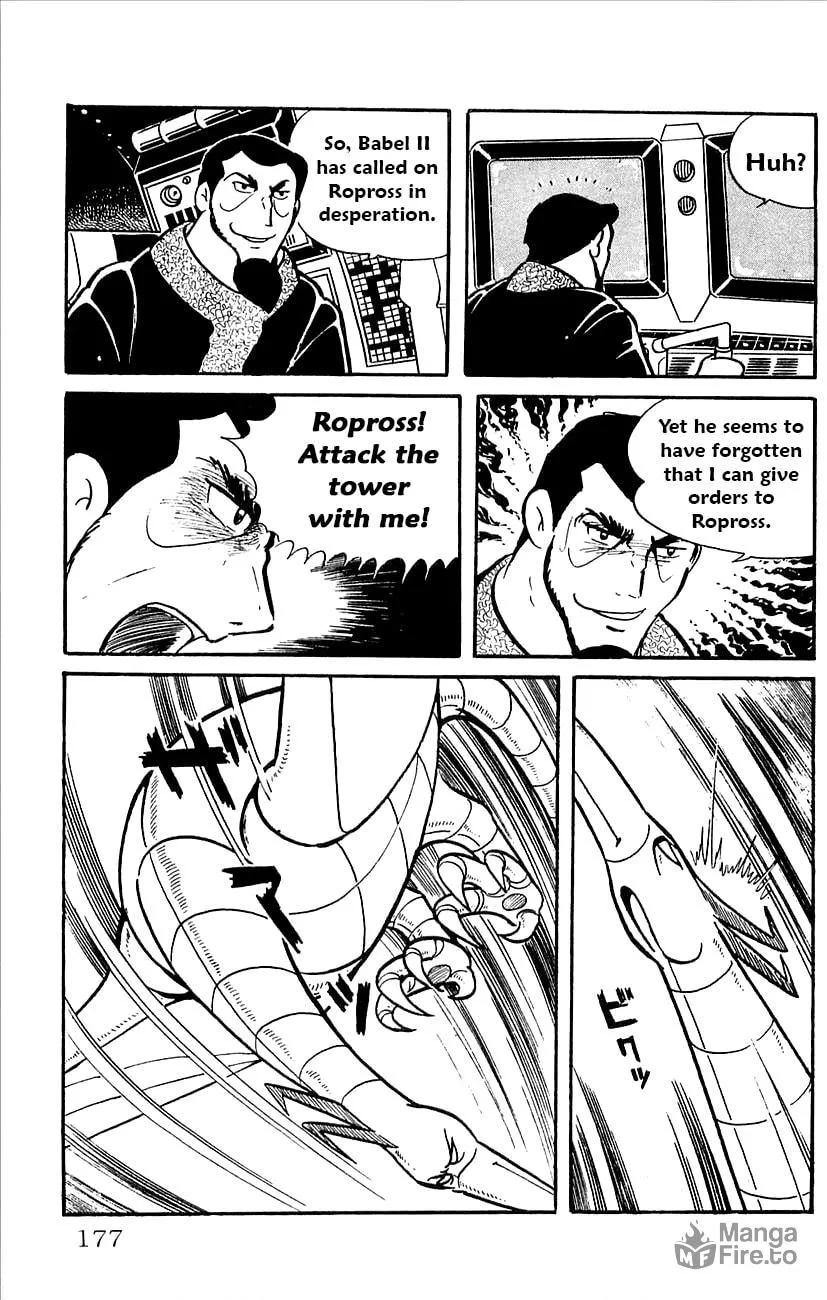Read Babel II chapter 37 image 69 on Lezhin