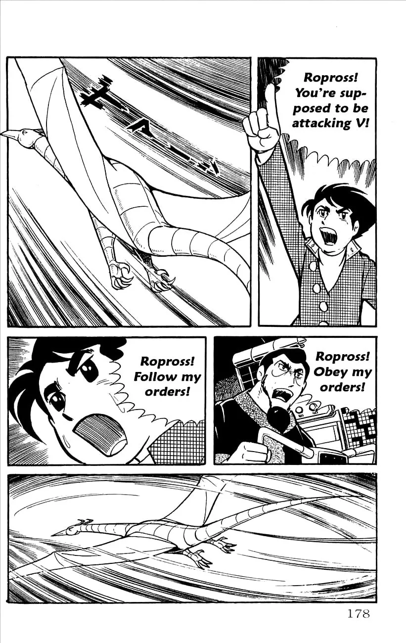 Read Babel II chapter 37 image 70 on Lezhin