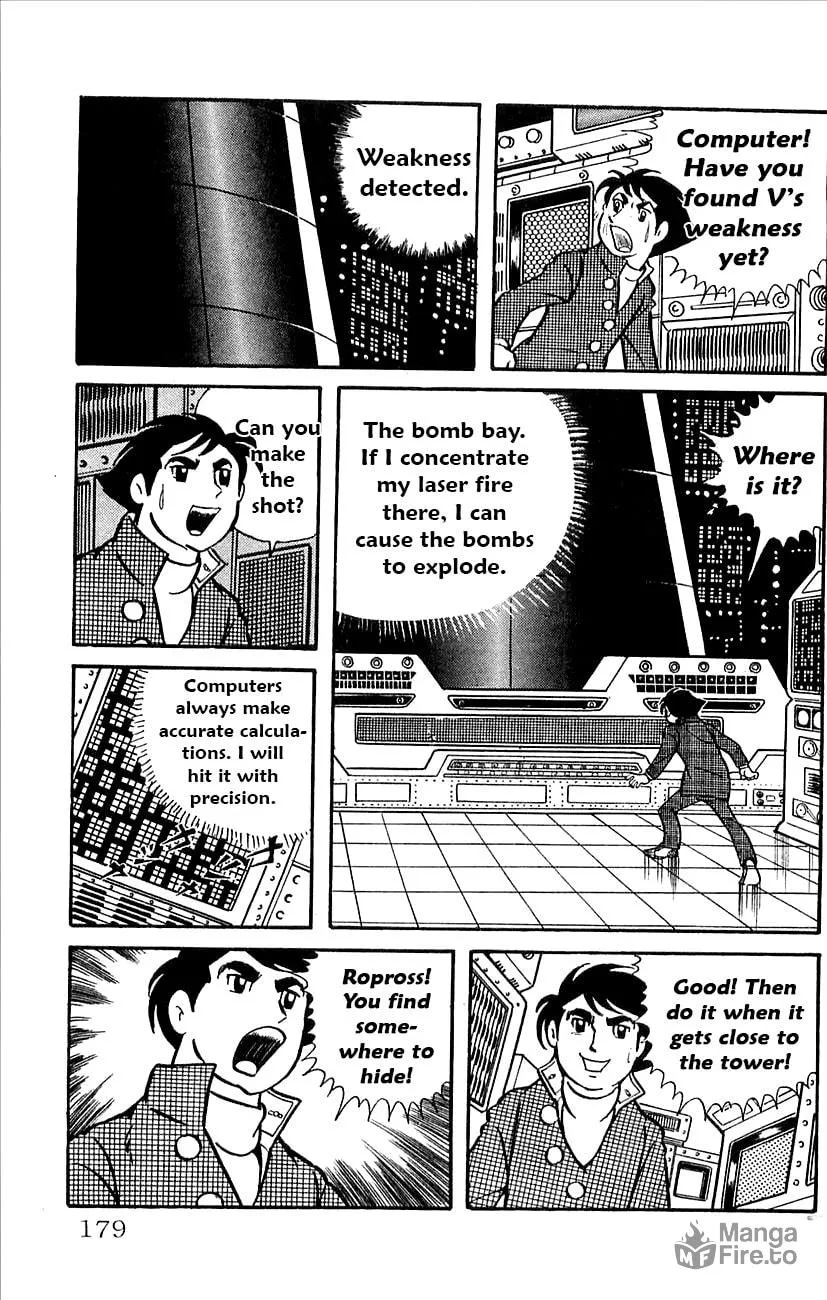 Read Babel II chapter 37 image 71 on Lezhin