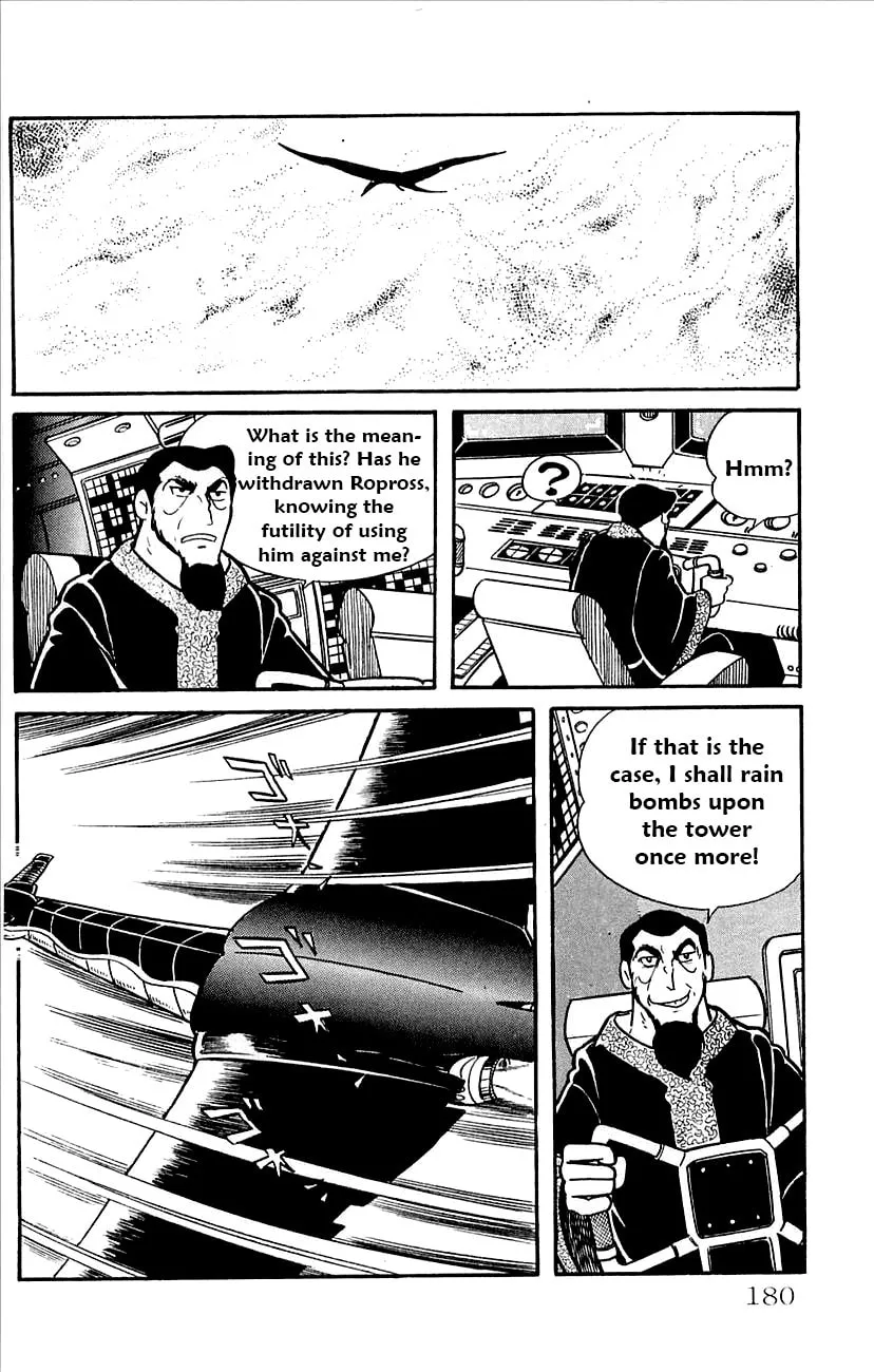 Read Babel II chapter 37 image 72 on Lezhin