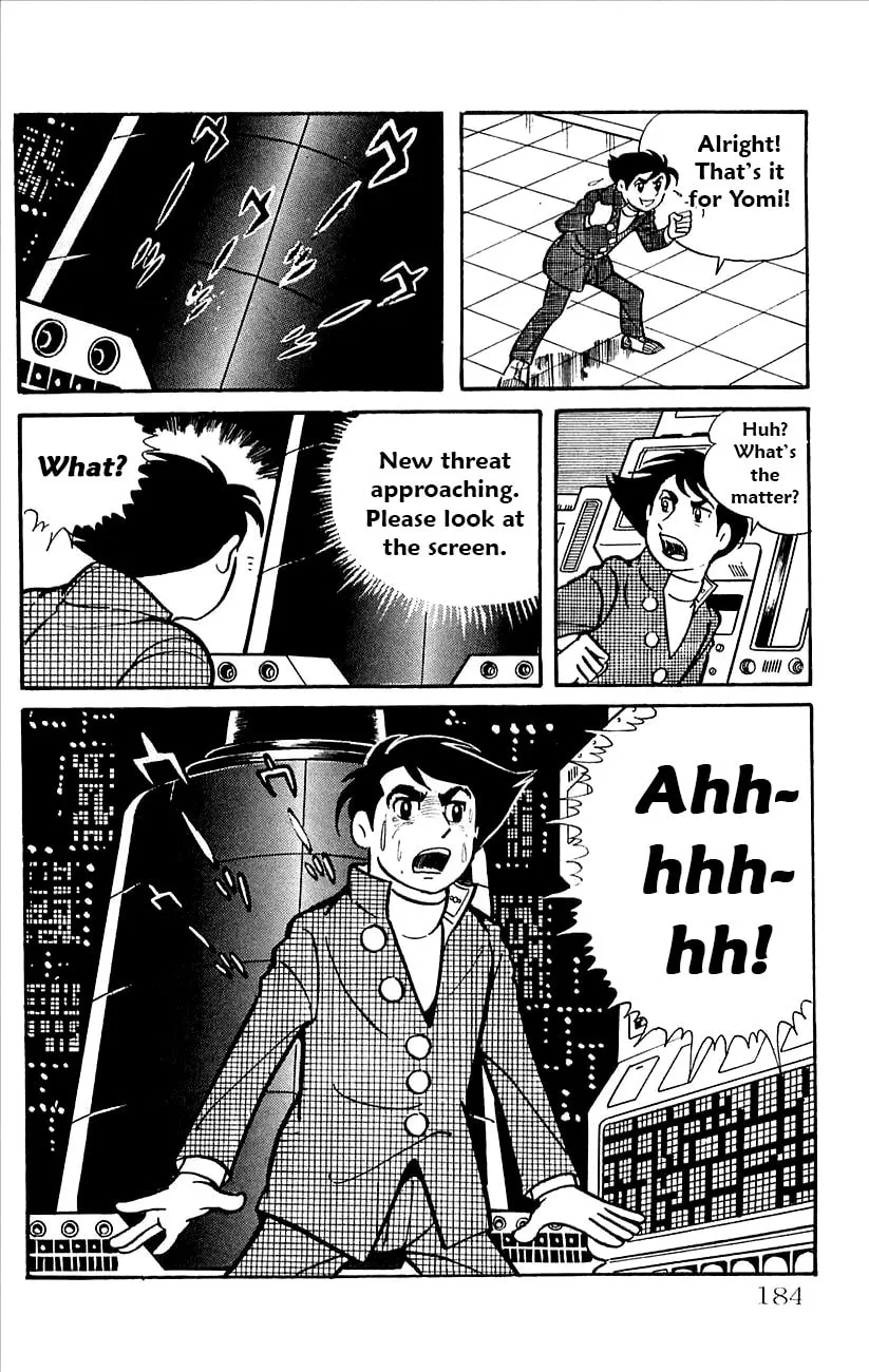 Read Babel II chapter 37 image 76 on Lezhin