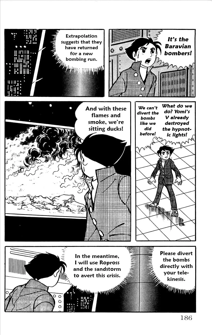 Read Babel II chapter 38 image 1 on Lezhin