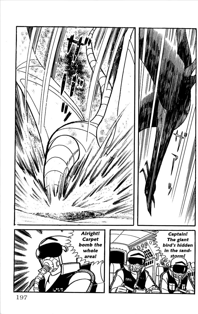 Read Babel II chapter 38 image 12 on Lezhin