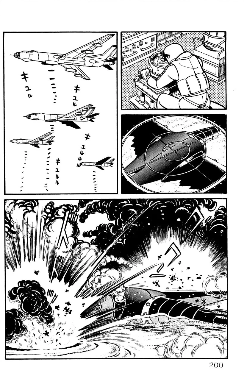 Read Babel II chapter 38 image 15 on Lezhin