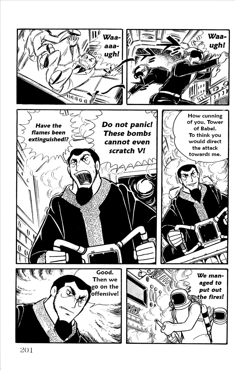 Read Babel II chapter 38 image 16 on Lezhin