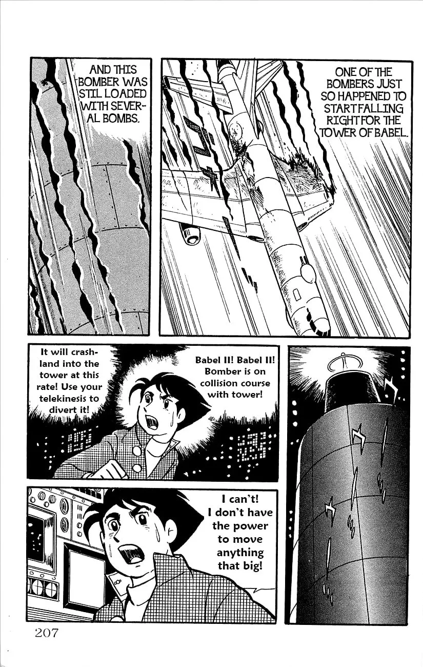 Read Babel II chapter 38 image 22 on Lezhin