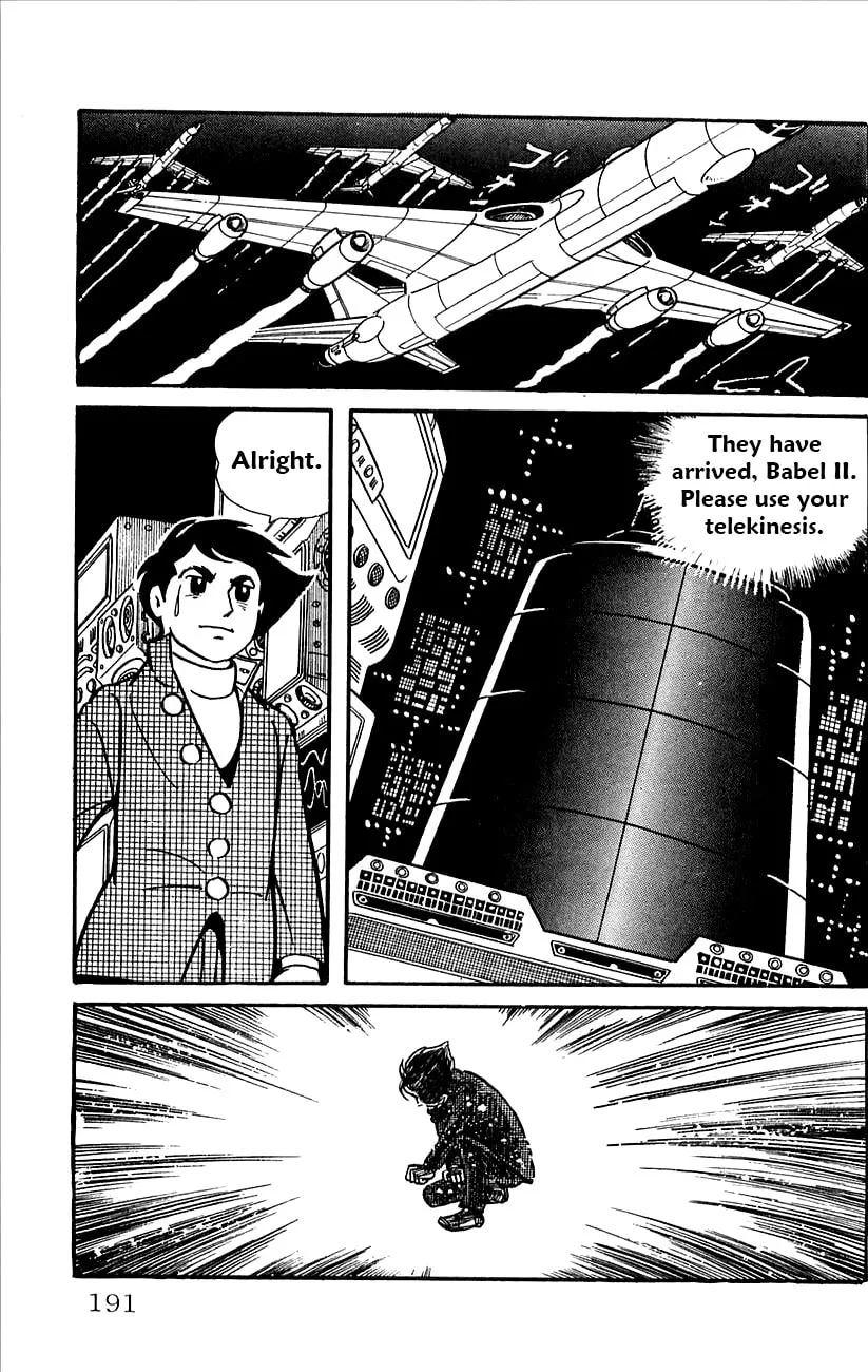 Read Babel II chapter 38 image 6 on Lezhin