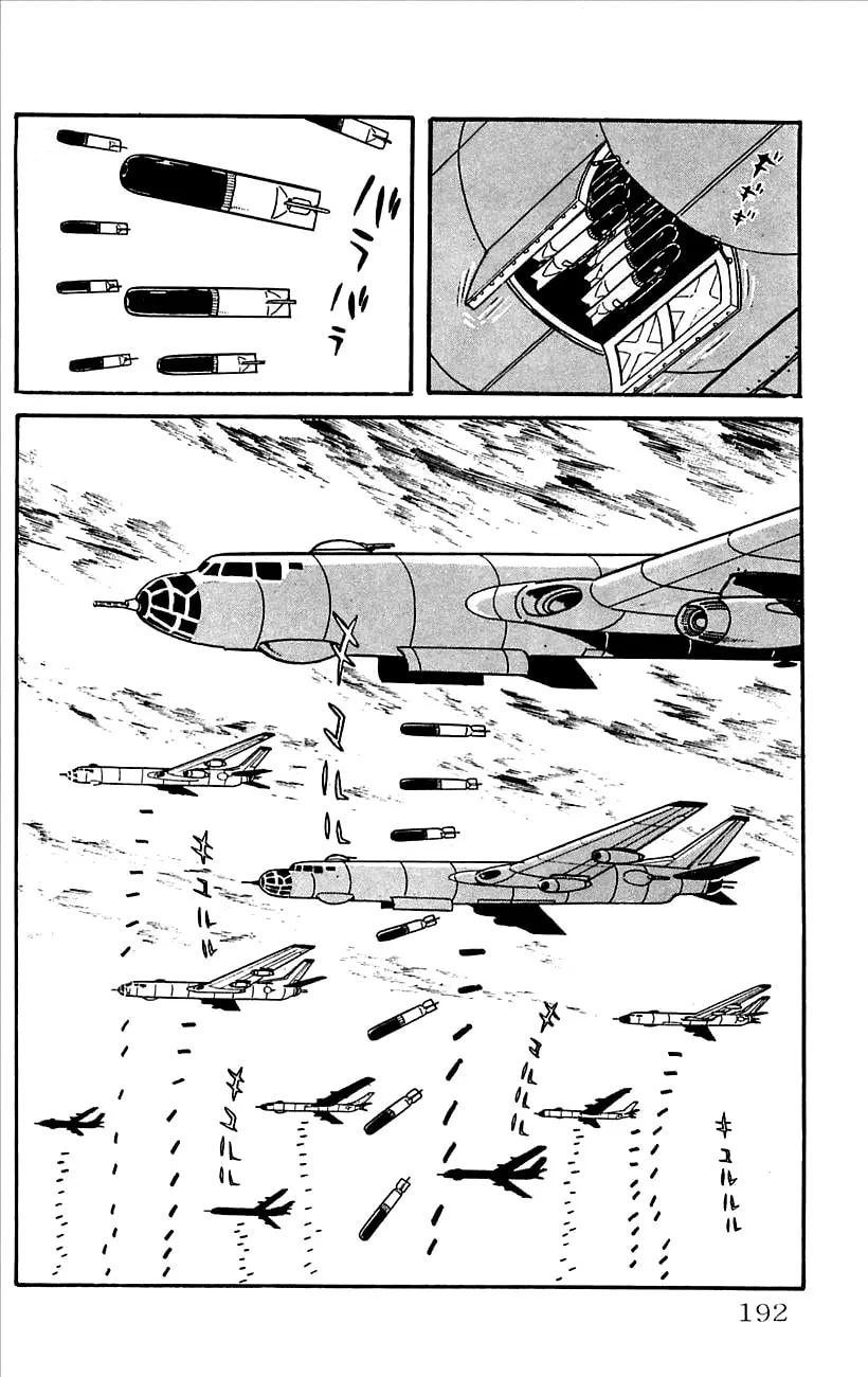 Read Babel II chapter 38 image 7 on Lezhin