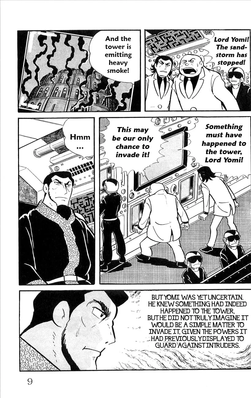 Read Babel II chapter 39 image 10 on Lezhin