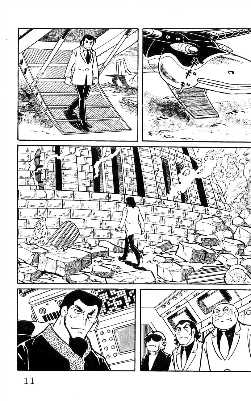 Read Babel II chapter 39 image 12 on Lezhin