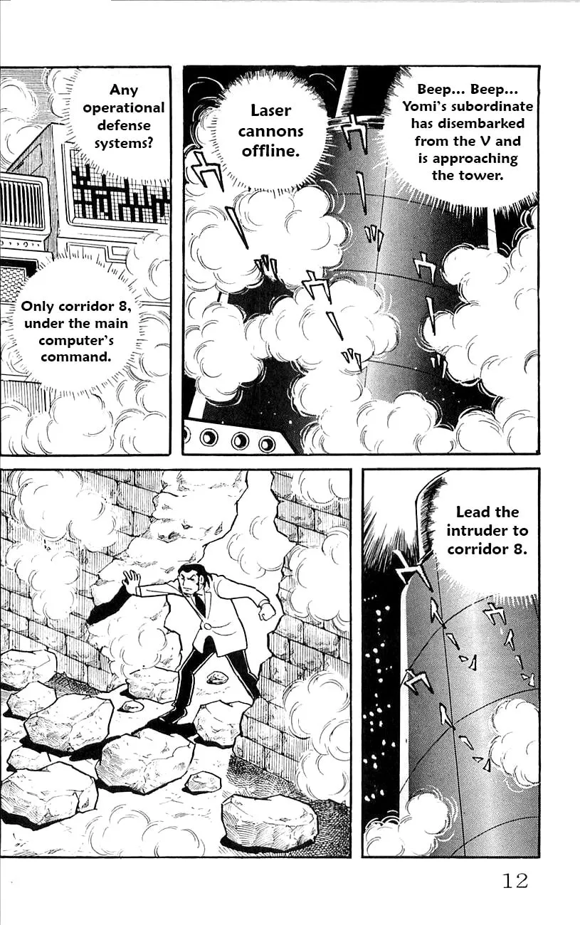 Read Babel II chapter 39 image 13 on Lezhin