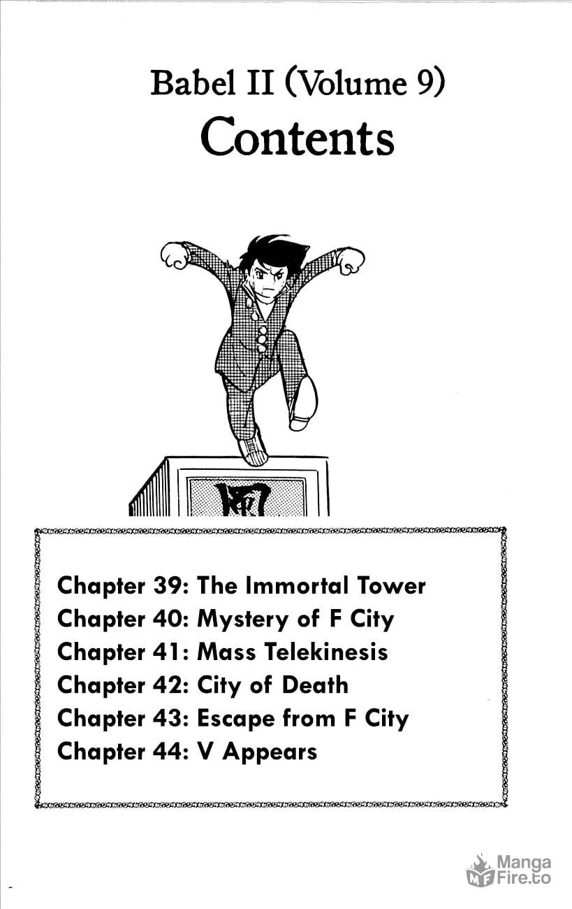 Read Babel II chapter 39 image 5 on Lezhin