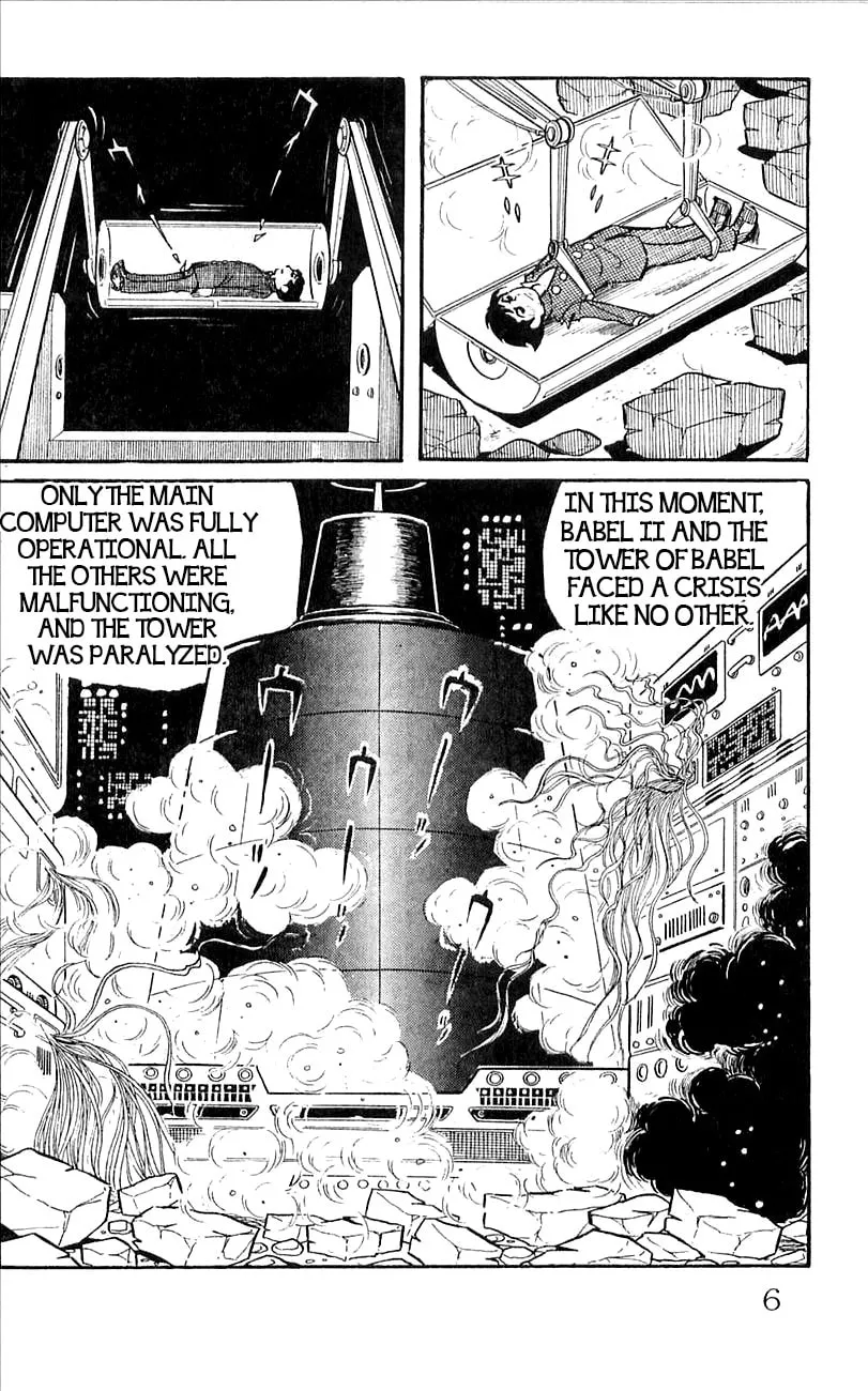 Read Babel II chapter 39 image 7 on Lezhin