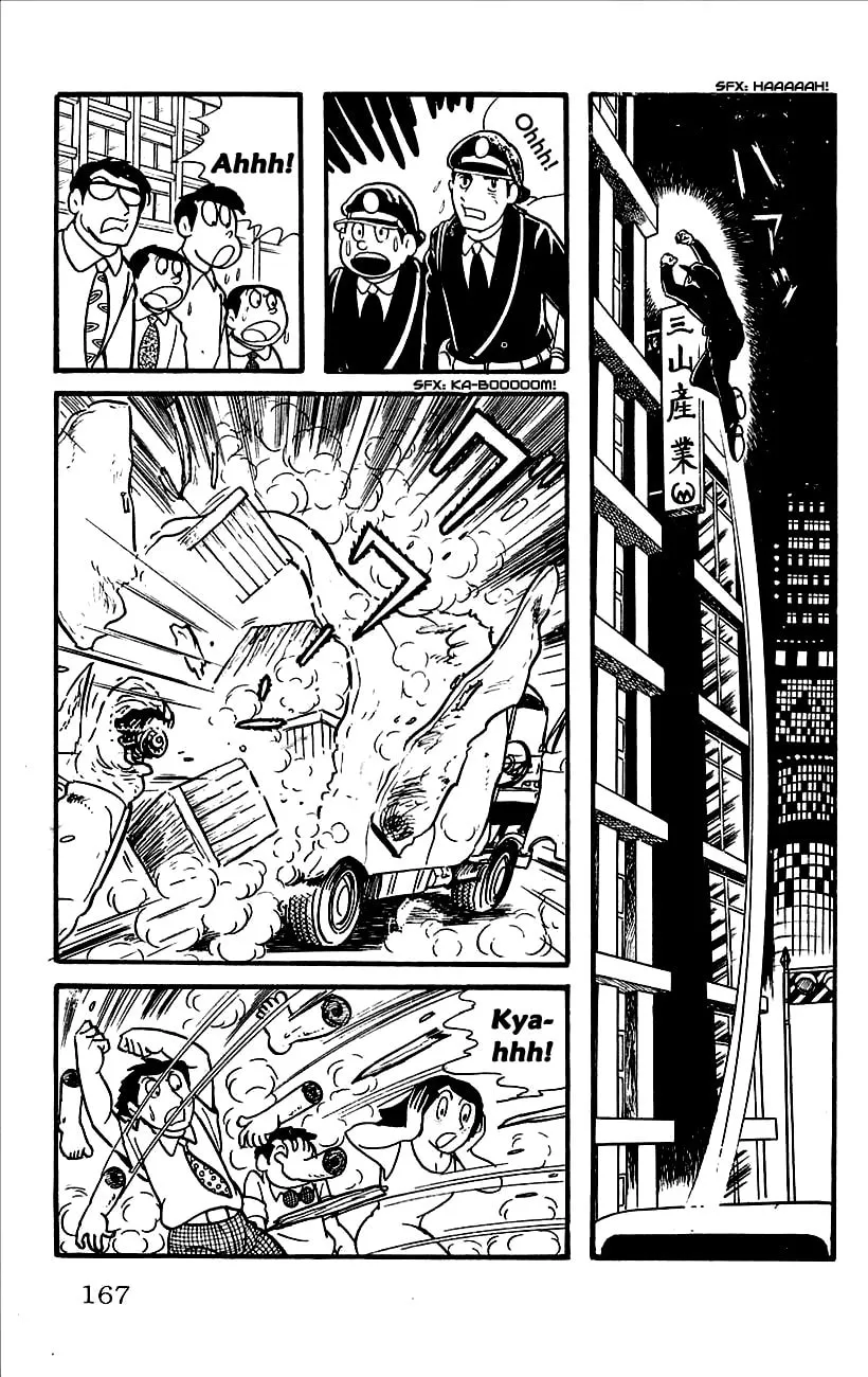 Read Babel II chapter 4 image 16 on Lezhin