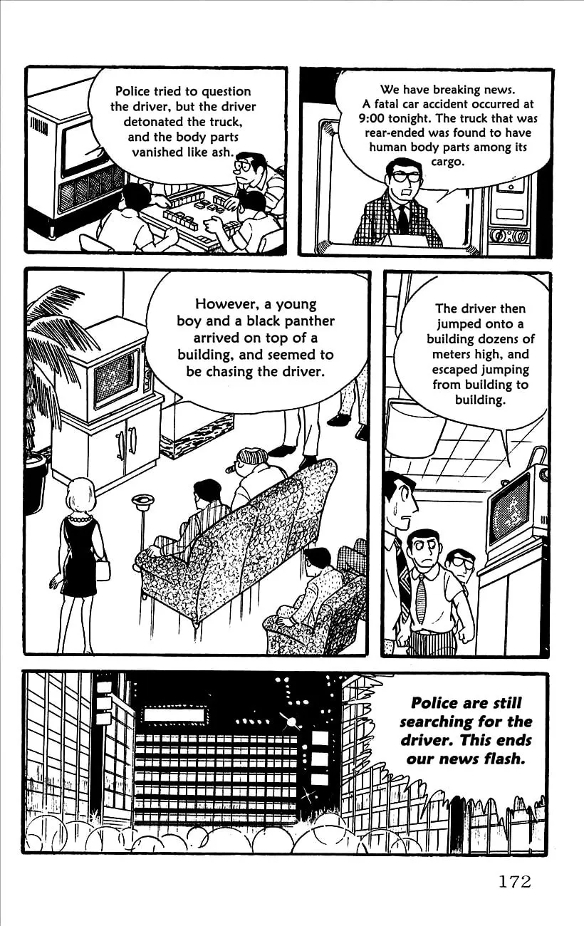 Read Babel II chapter 4 image 21 on Lezhin