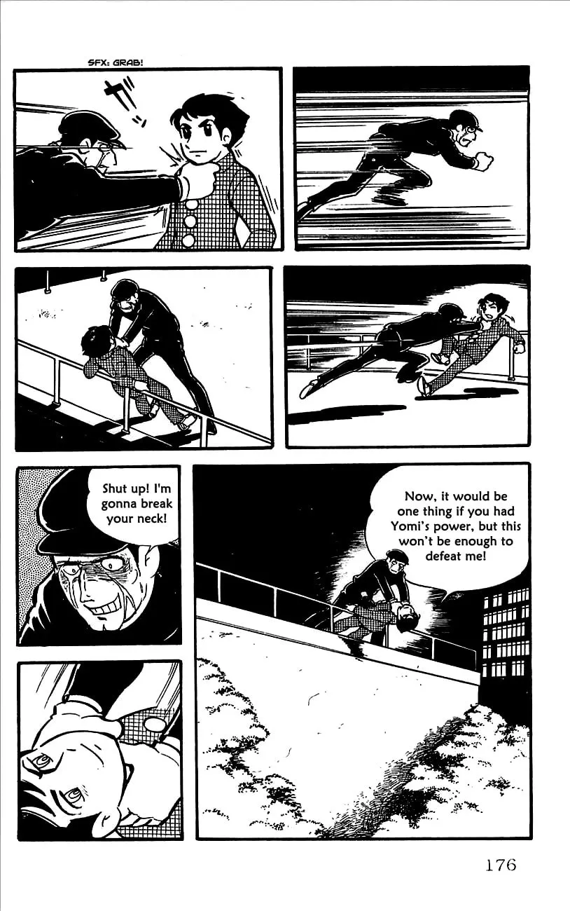 Read Babel II chapter 4 image 25 on Lezhin