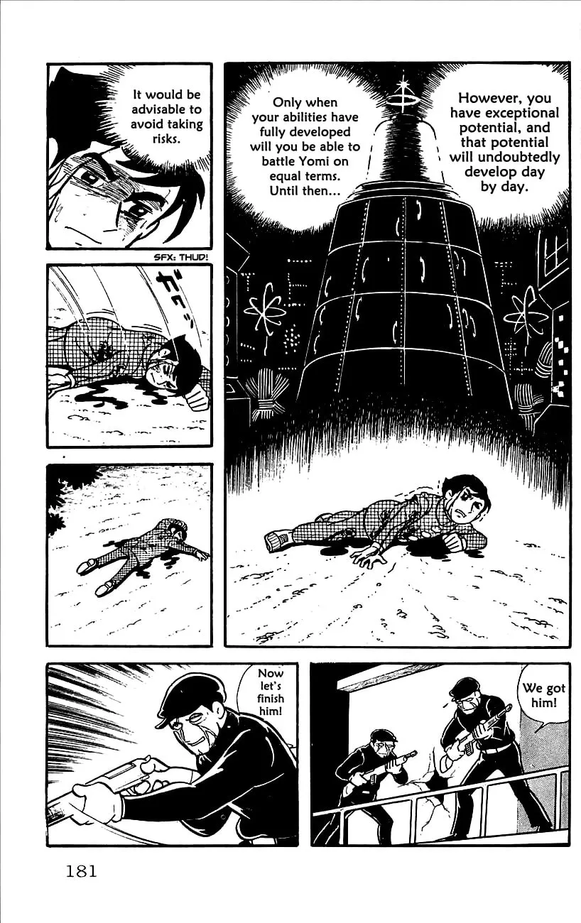 Read Babel II chapter 4 image 30 on Lezhin