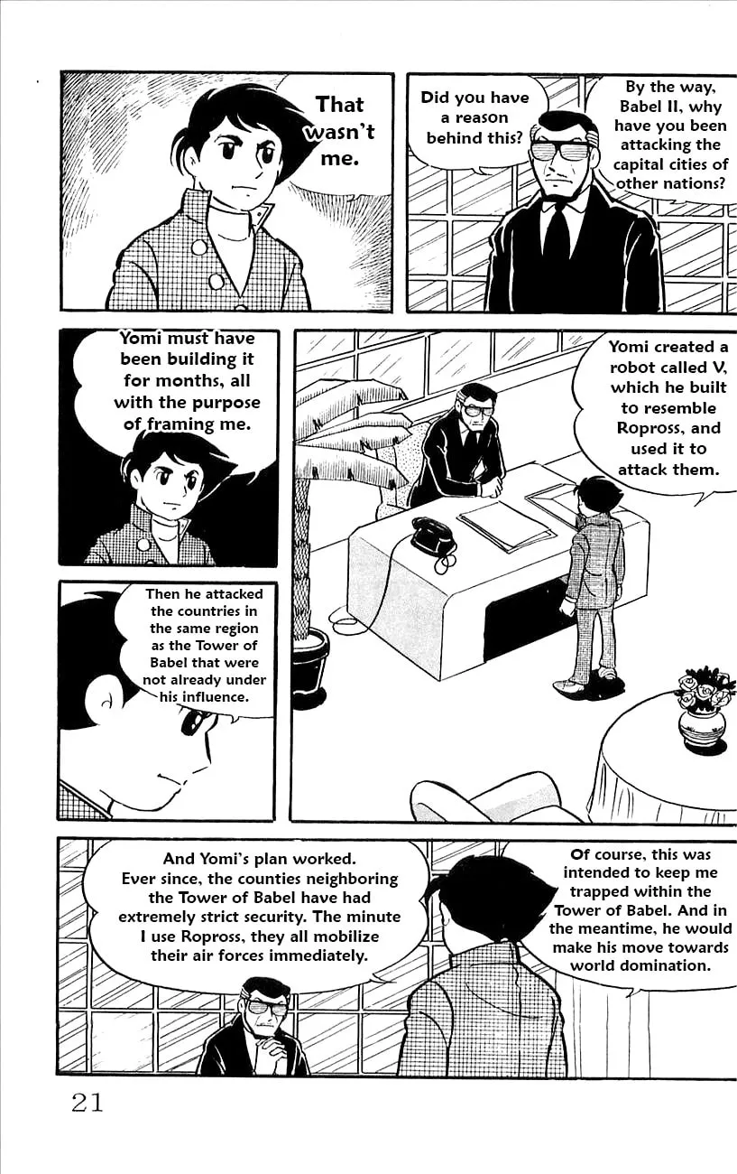 Read Babel II chapter 40 image 1 on Lezhin