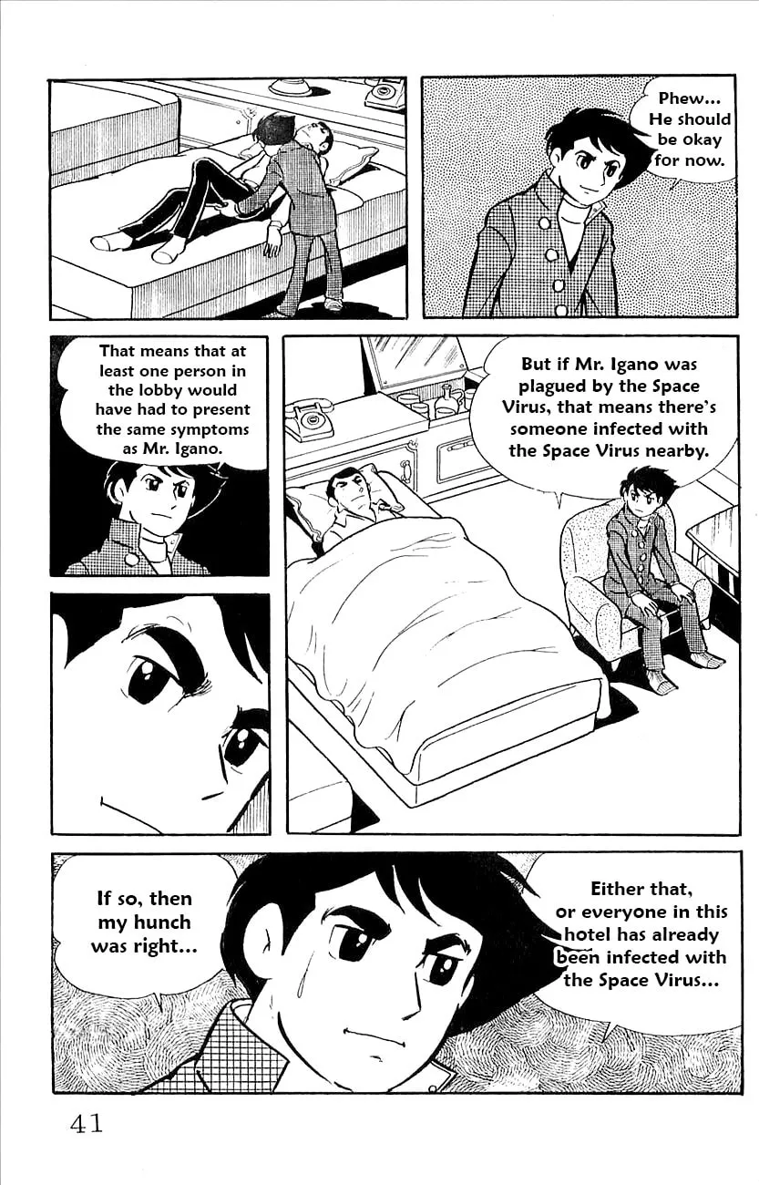 Read Babel II chapter 40 image 21 on Lezhin