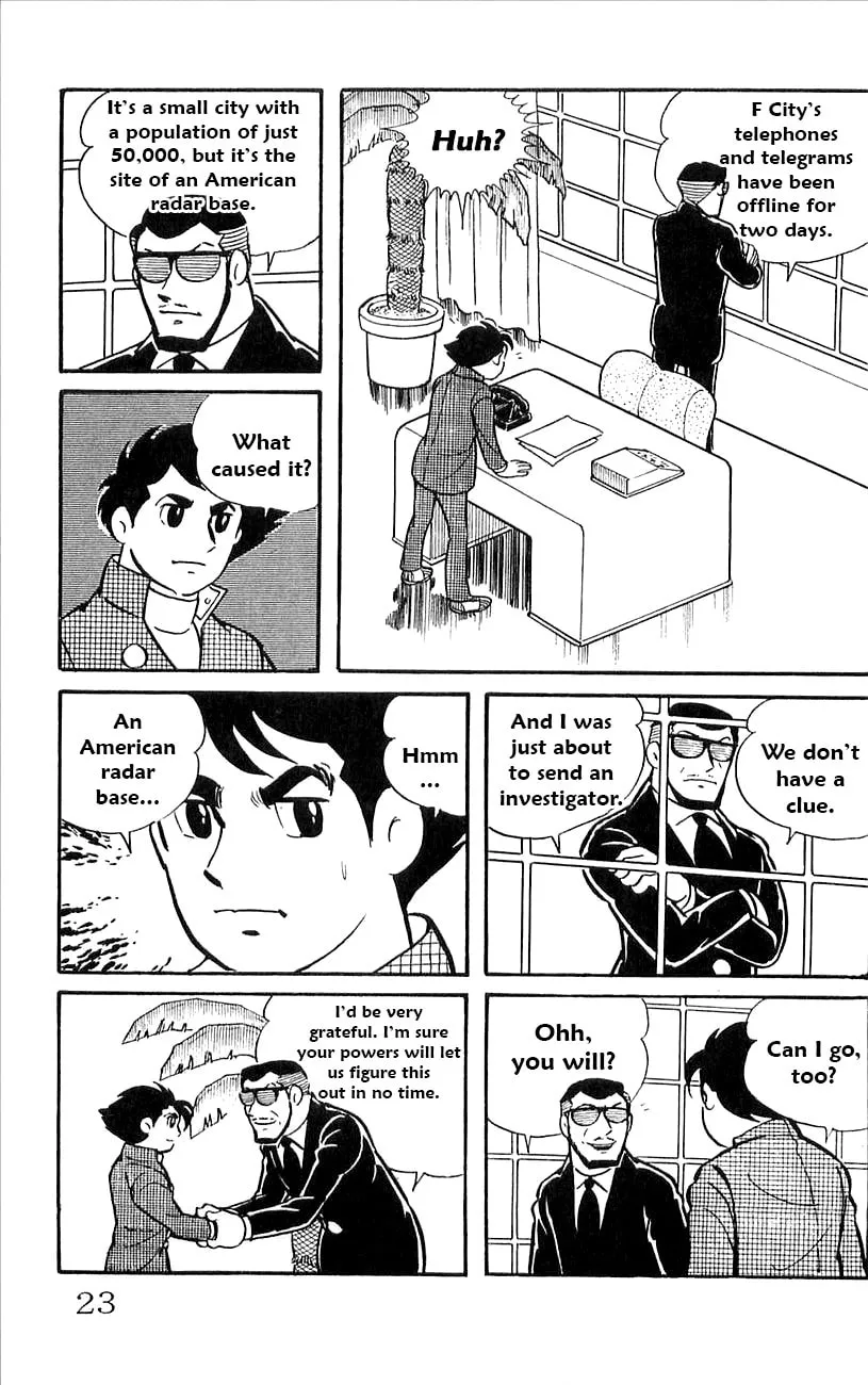 Read Babel II chapter 40 image 3 on Lezhin