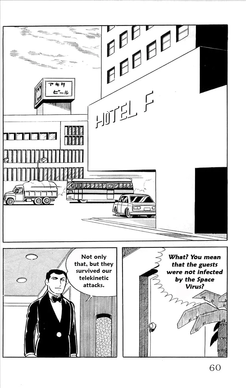 Read Babel II chapter 40 image 40 on Lezhin