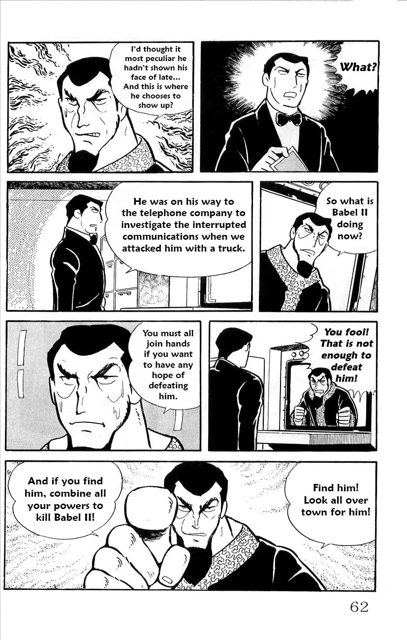 Read Babel II chapter 40 image 42 on Lezhin
