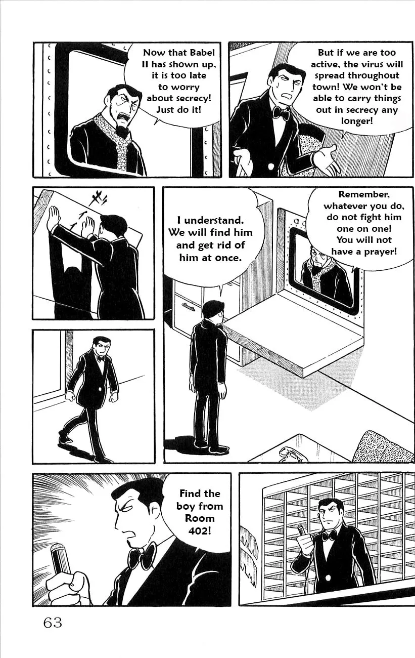 Read Babel II chapter 40 image 43 on Lezhin