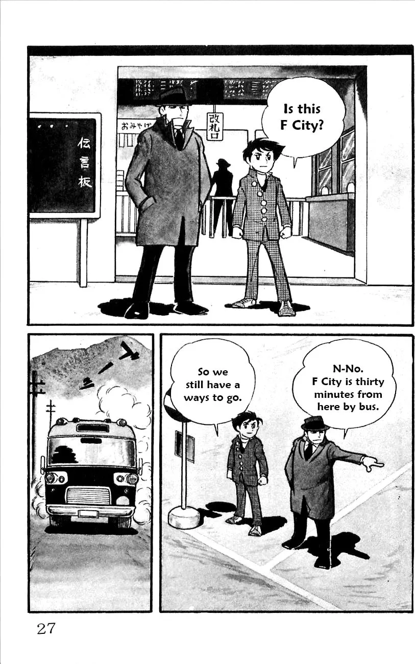 Read Babel II chapter 40 image 7 on Lezhin