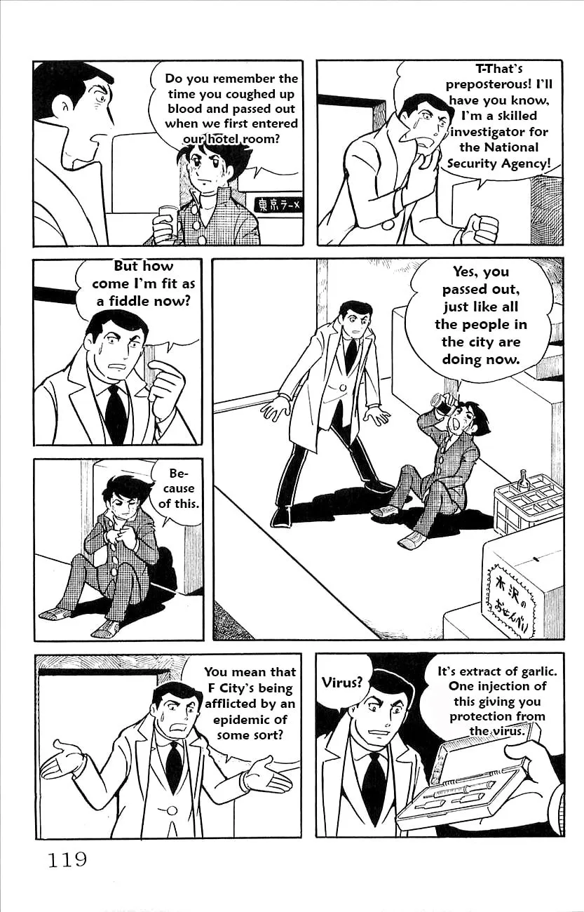 Read Babel II chapter 42 image 22 on Lezhin