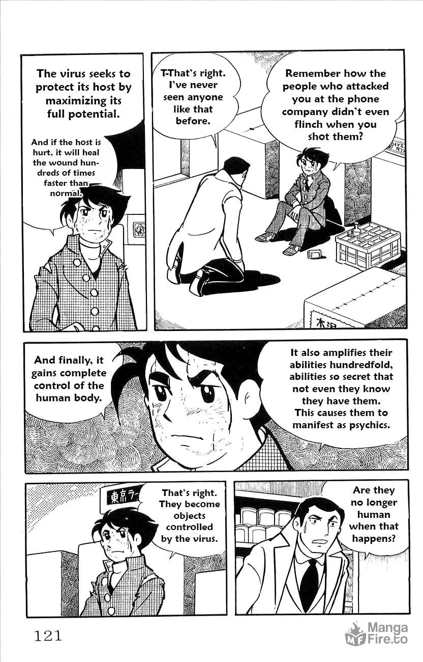 Read Babel II chapter 42 image 24 on Lezhin
