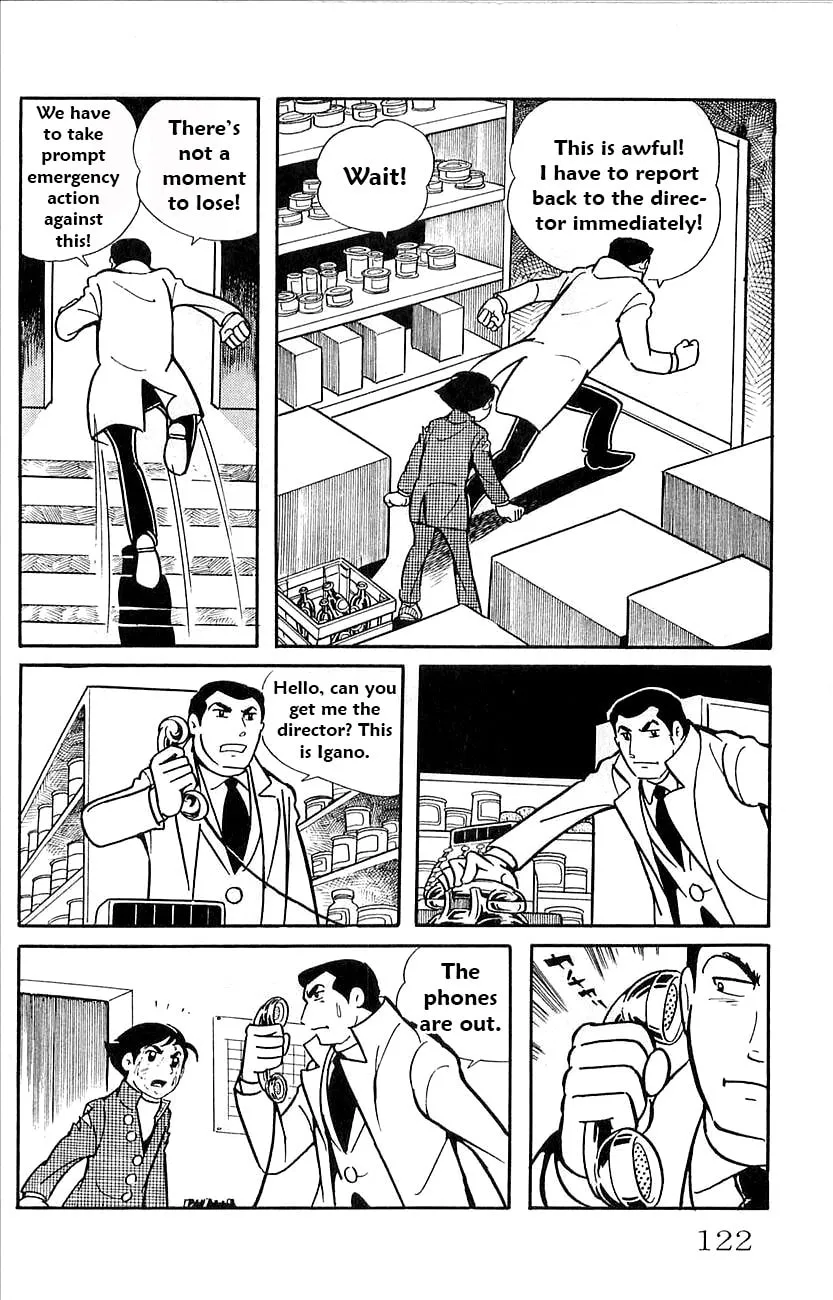 Read Babel II chapter 42 image 25 on Lezhin
