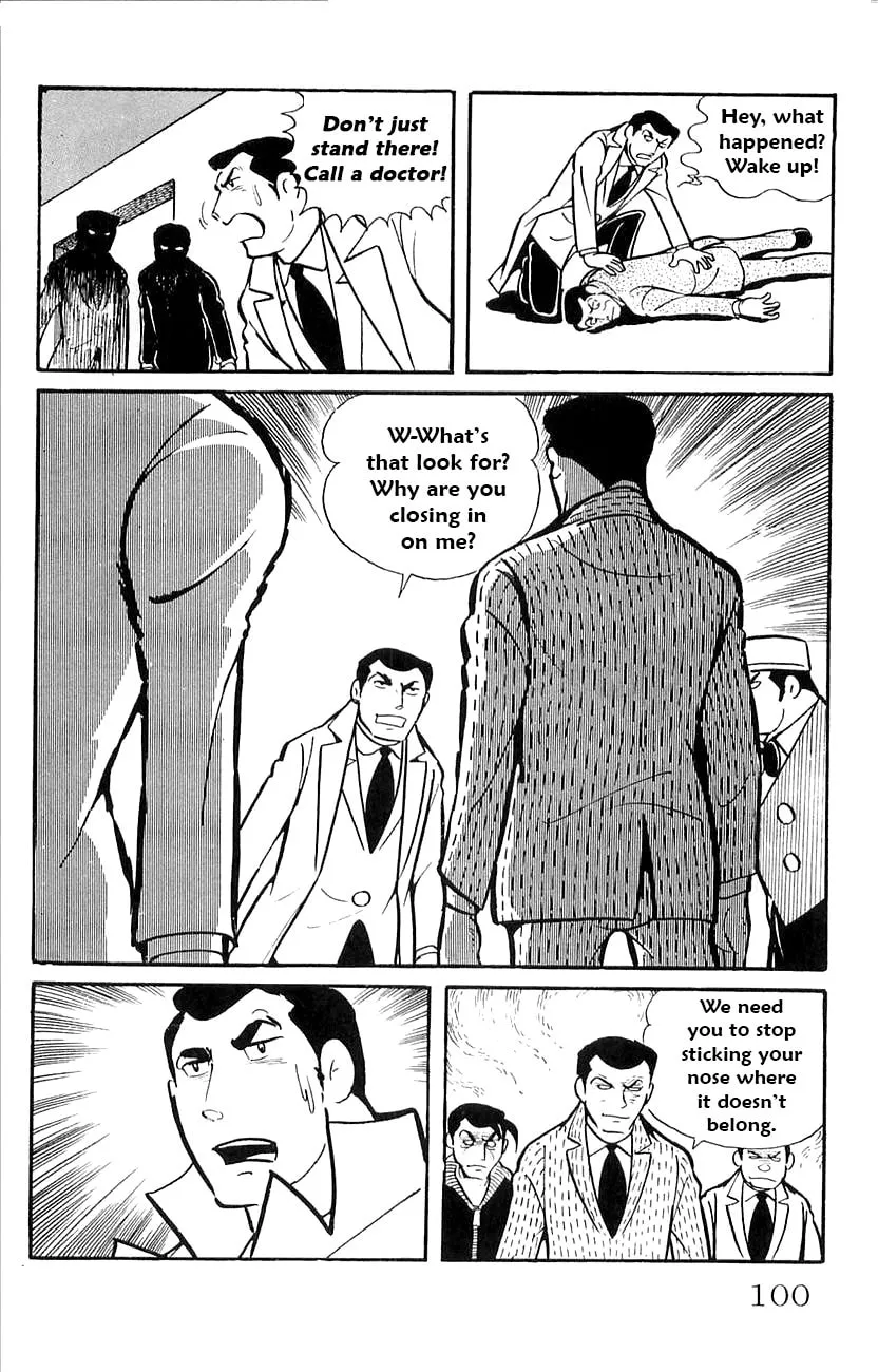 Read Babel II chapter 42 image 3 on Lezhin