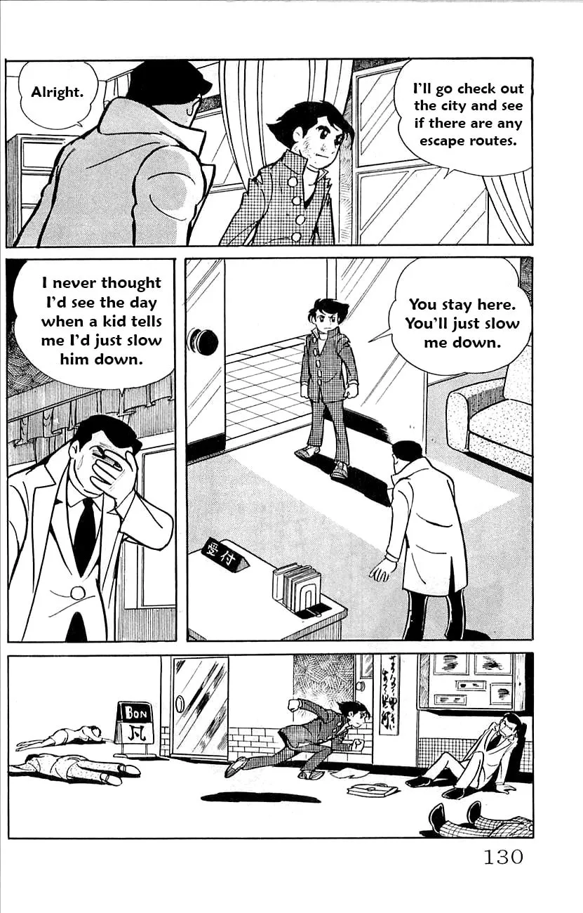 Read Babel II chapter 42 image 33 on Lezhin
