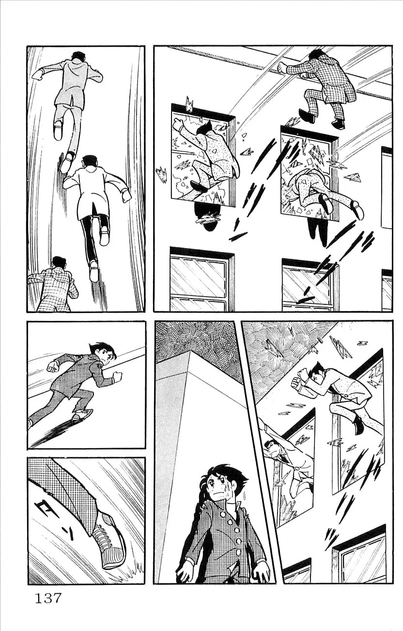 Read Babel II chapter 42 image 40 on Lezhin