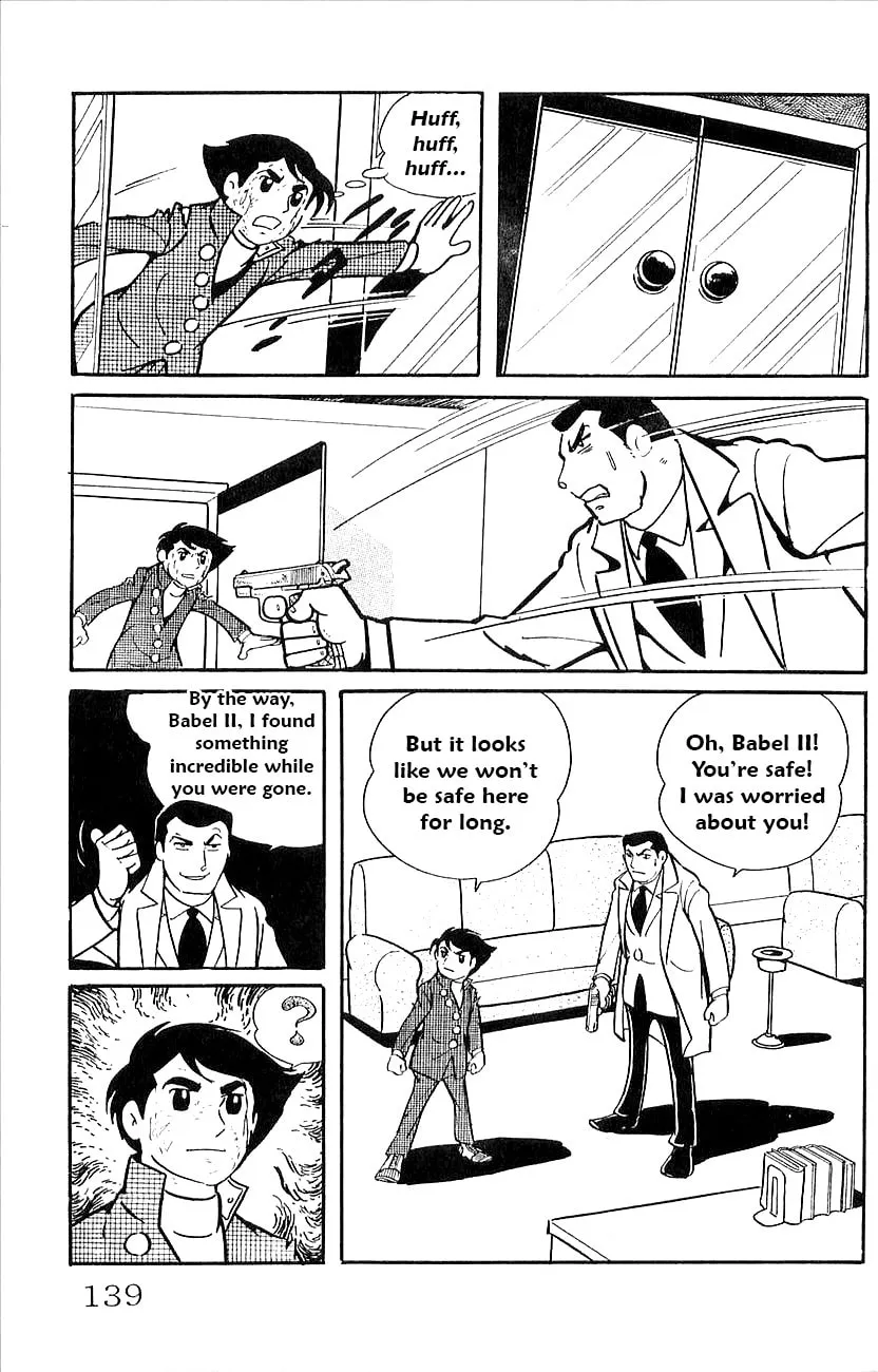 Read Babel II chapter 42 image 42 on Lezhin