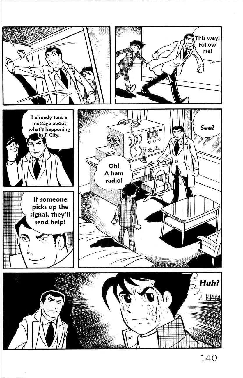 Read Babel II chapter 42 image 43 on Lezhin