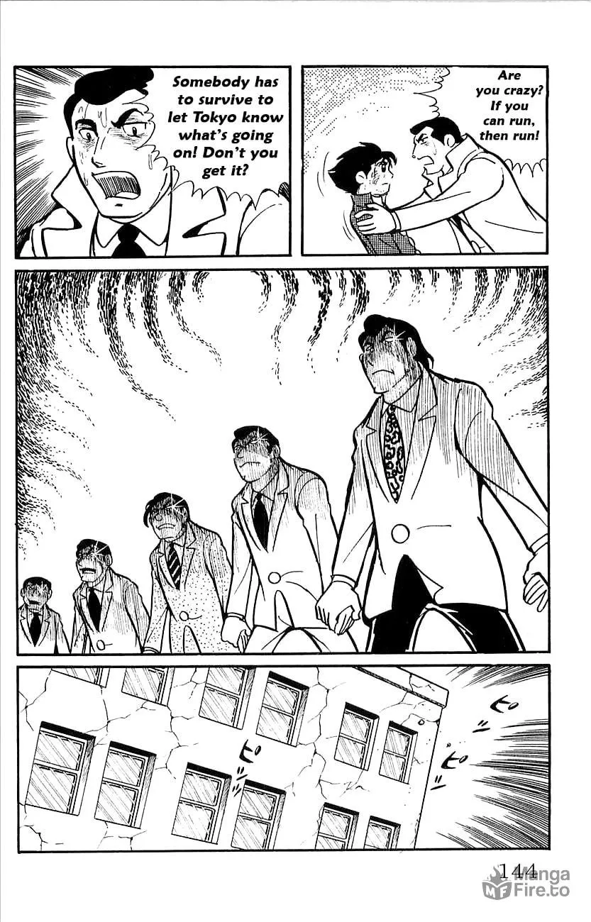 Read Babel II chapter 42 image 47 on Lezhin