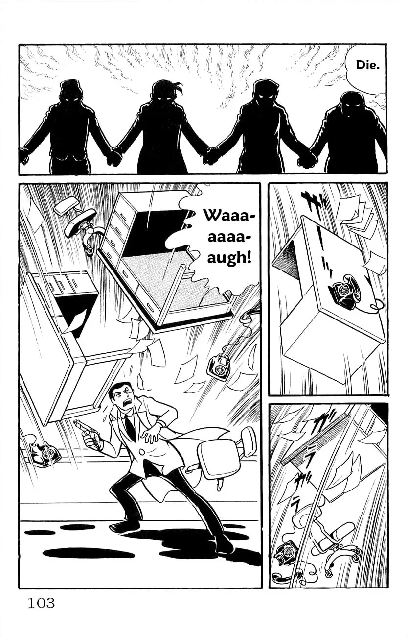 Read Babel II chapter 42 image 6 on Lezhin