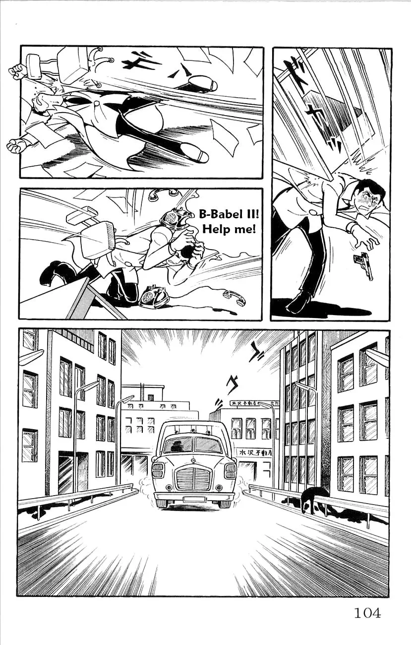 Read Babel II chapter 42 image 7 on Lezhin