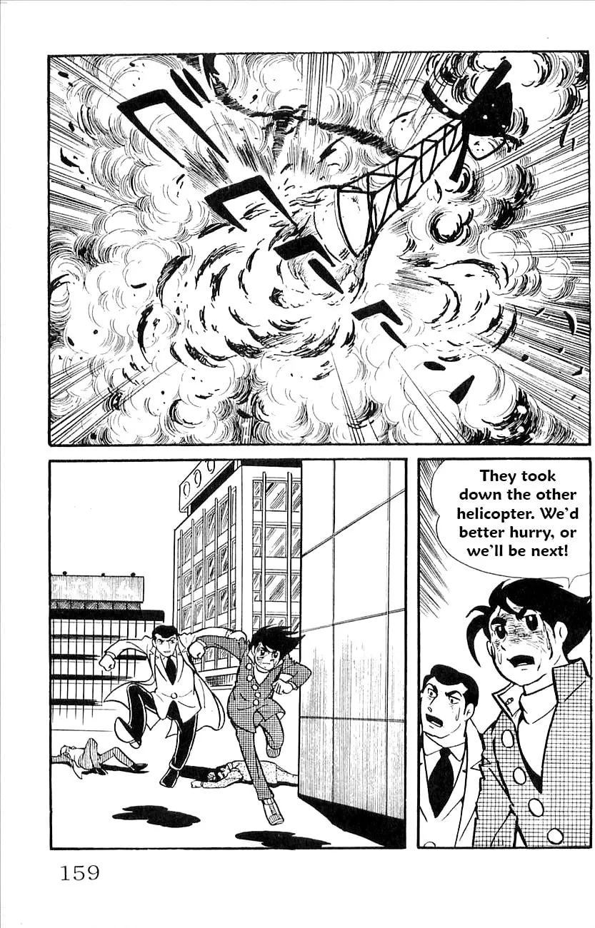 Read Babel II chapter 43 image 13 on Lezhin