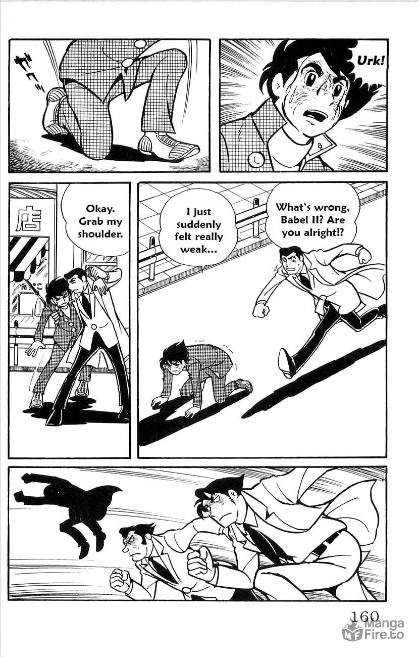 Read Babel II chapter 43 image 14 on Lezhin