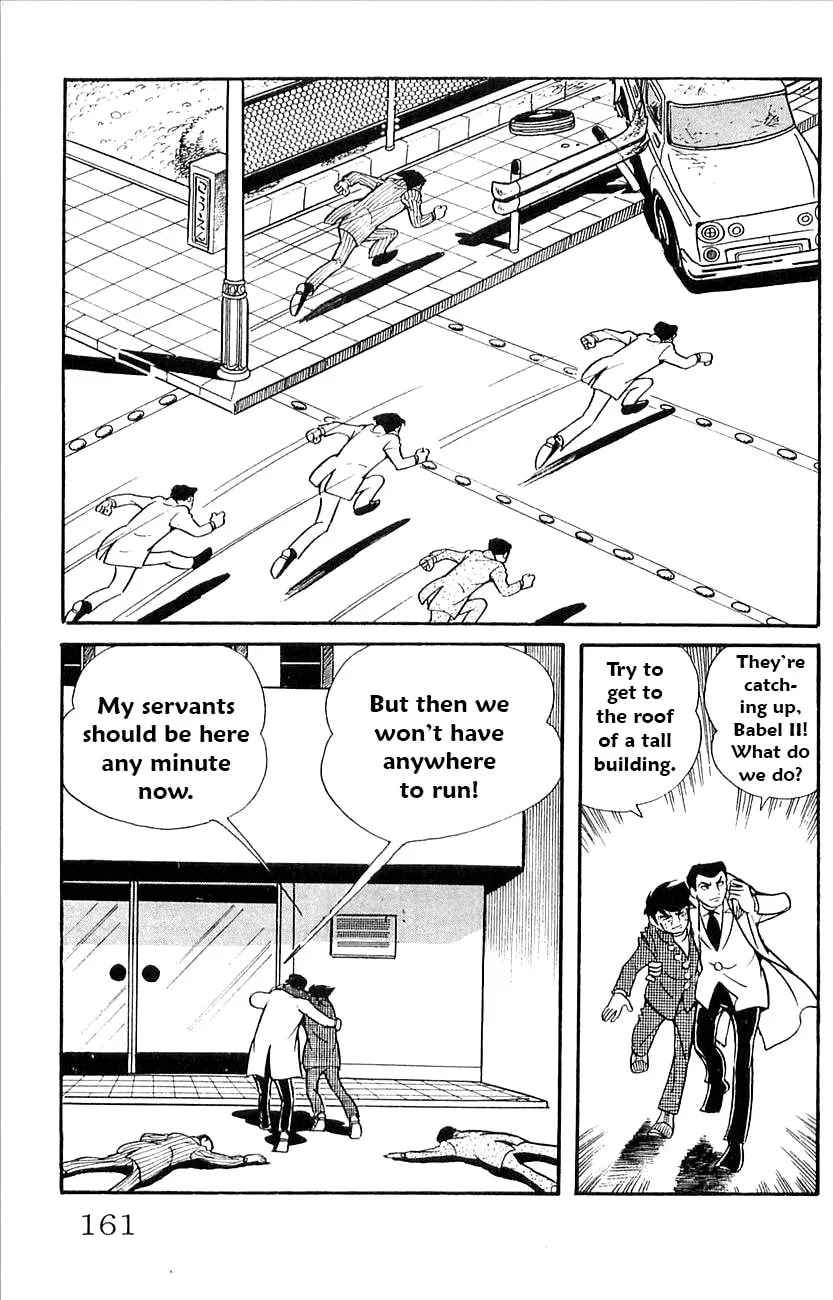 Read Babel II chapter 43 image 15 on Lezhin