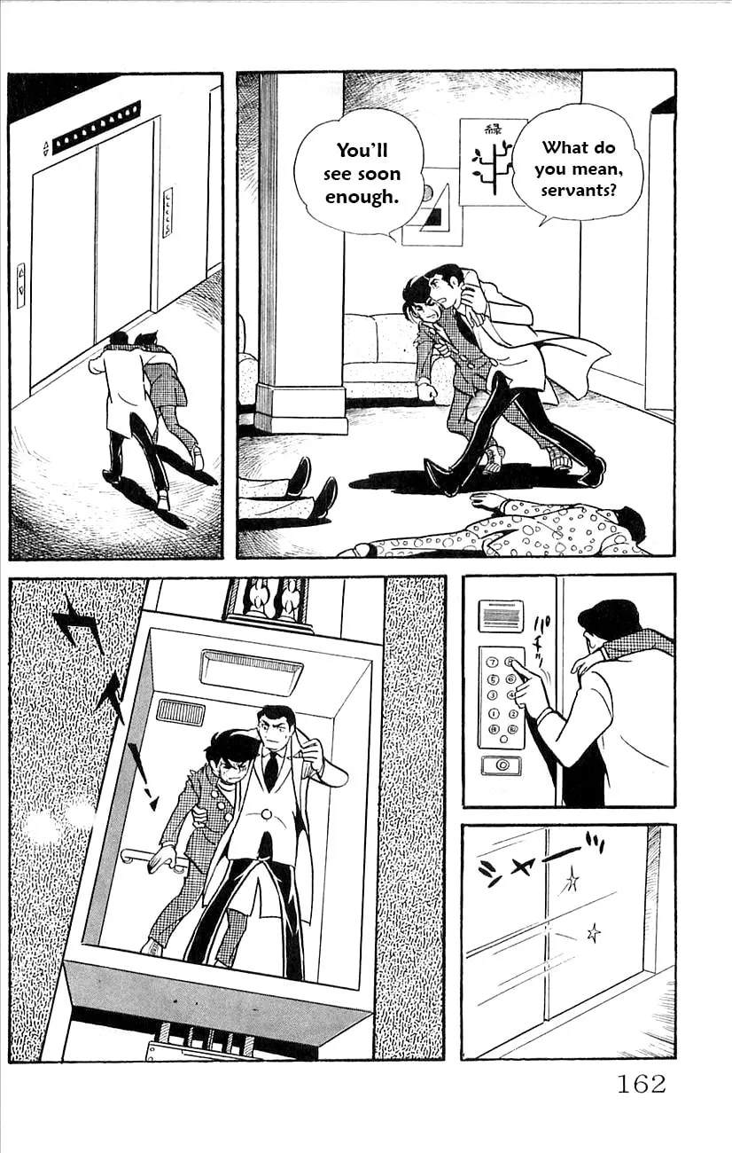 Read Babel II chapter 43 image 16 on Lezhin
