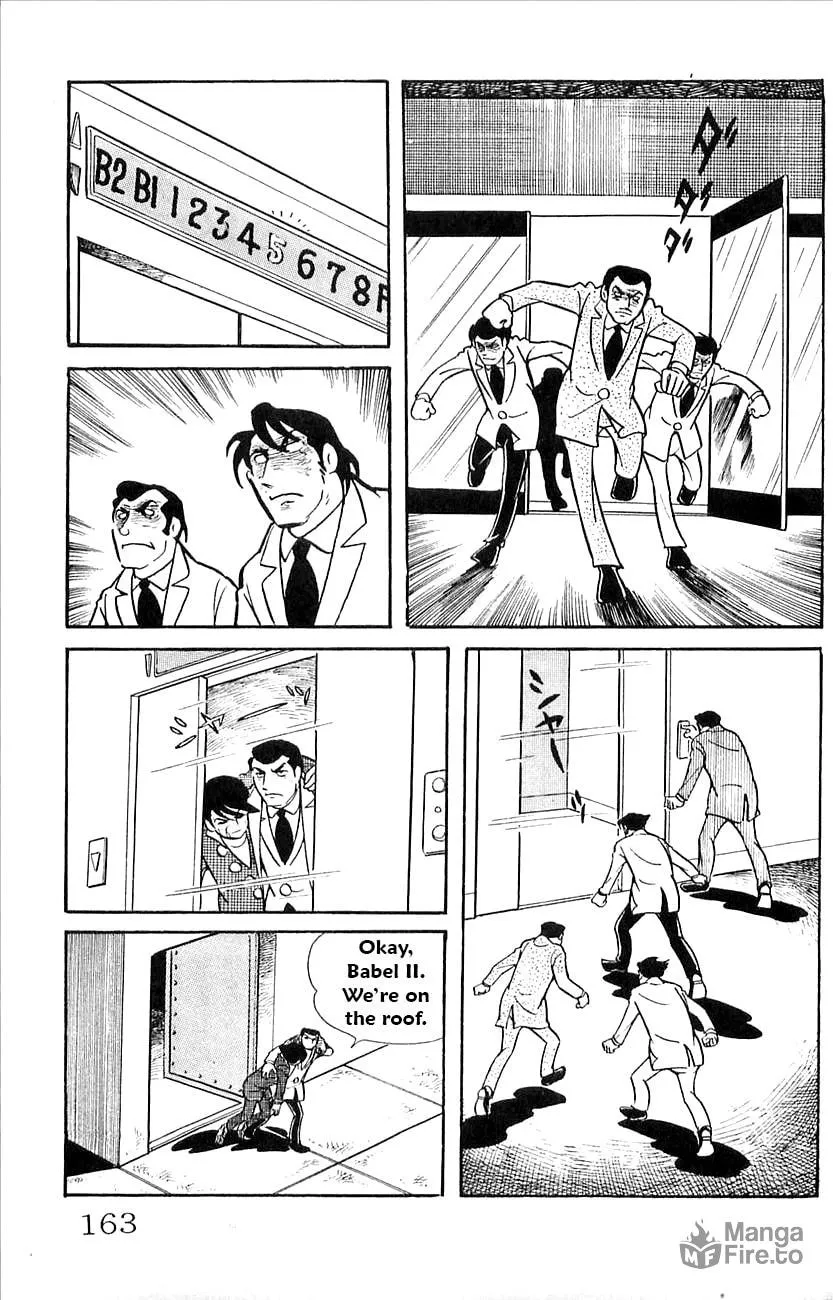 Read Babel II chapter 43 image 17 on Lezhin