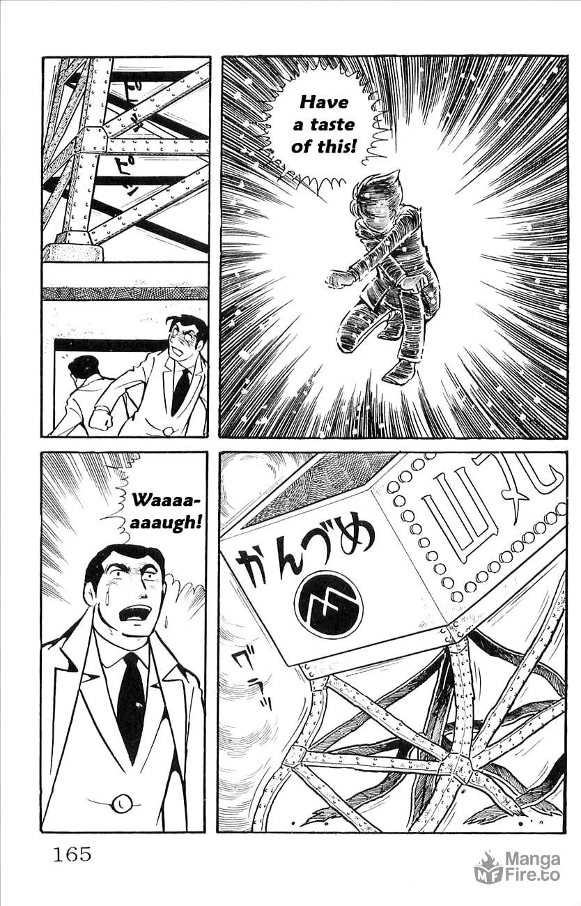 Read Babel II chapter 43 image 19 on Lezhin