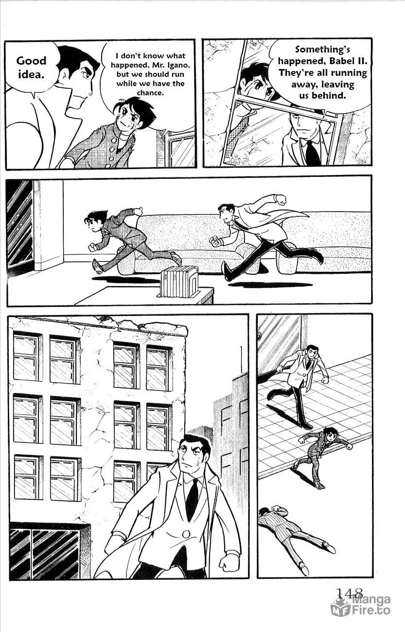 Read Babel II chapter 43 image 2 on Lezhin