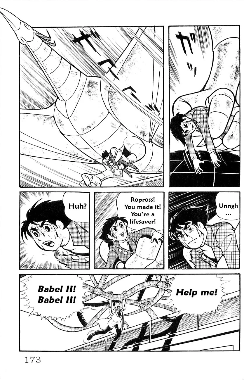 Read Babel II chapter 43 image 27 on Lezhin