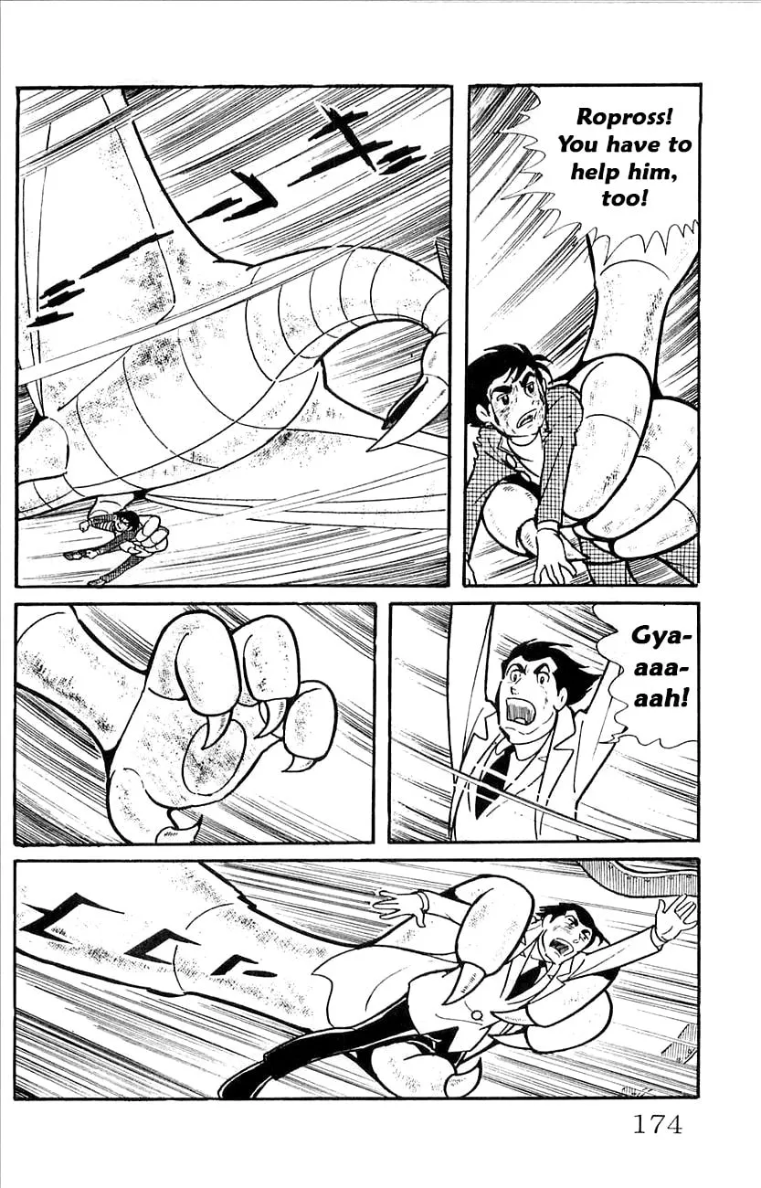 Read Babel II chapter 43 image 28 on Lezhin